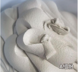 华南热作学院混凝土预制节段拼接胶